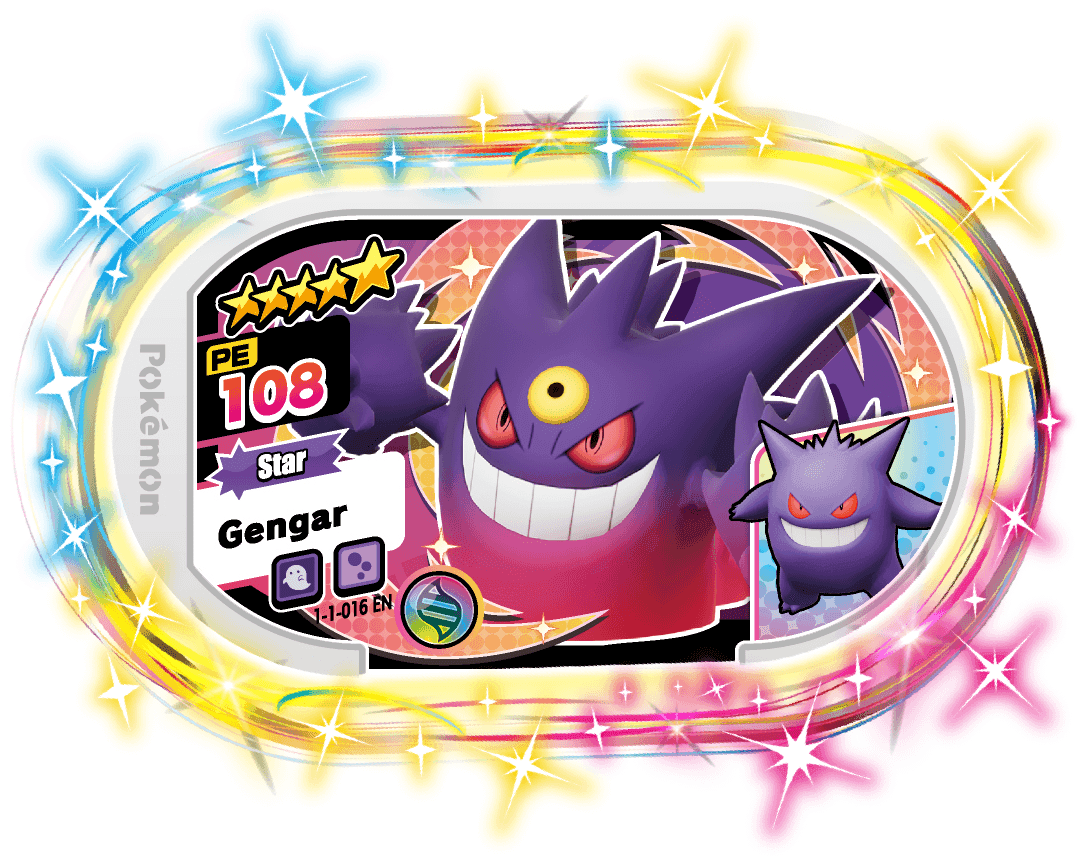 Ảnh Meza Tag Gengar do cộng đồng đóng góp
