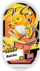 Ảnh Meza Tag Raichu do cộng đồng đóng góp
