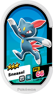 Ảnh Meza Tag Sneasel do cộng đồng đóng góp