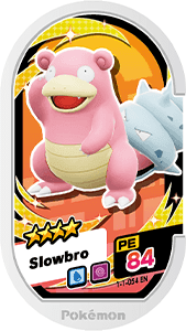 Ảnh Meza Tag Slowbro do cộng đồng đóng góp