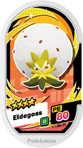 Ảnh Meza Tag Eldegoss do cộng đồng đóng góp