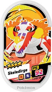 Ảnh Meza Tag Skeledirge do cộng đồng đóng góp
