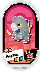 Ảnh Meza Tag Frigibax do cộng đồng đóng góp