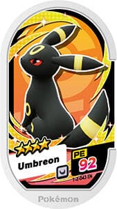 Ảnh Meza Tag Umbreon do cộng đồng đóng góp