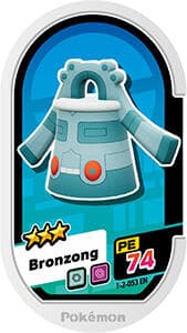 Ảnh Meza Tag Bronzong do cộng đồng đóng góp