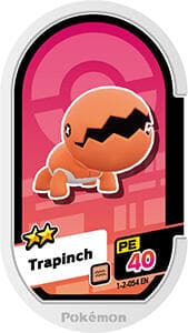 Ảnh Meza Tag Trapinch do cộng đồng đóng góp