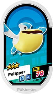 Ảnh Meza Tag Pelipper do cộng đồng đóng góp