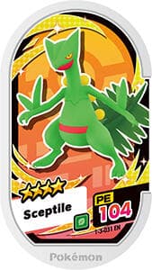 Ảnh Meza Tag Sceptile do cộng đồng đóng góp