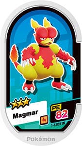 Ảnh Meza Tag Magmar do cộng đồng đóng góp