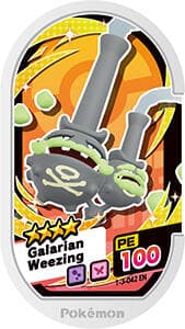 Ảnh Meza Tag Galarian Weezing do cộng đồng đóng góp