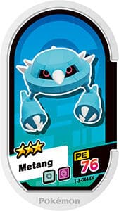 Ảnh Meza Tag Metang do cộng đồng đóng góp
