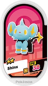Ảnh Meza Tag Shinx do cộng đồng đóng góp