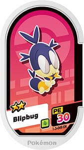 Ảnh Meza Tag Blipbug do cộng đồng đóng góp
