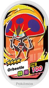 Ảnh Meza Tag Orbeetle do cộng đồng đóng góp