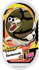 Ảnh Meza Tag Sandaconda do cộng đồng đóng góp